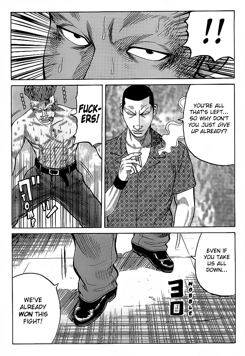 Crows Chapter 70 page 21 - Chapter 70: The Defeat of Parko and Dangerers