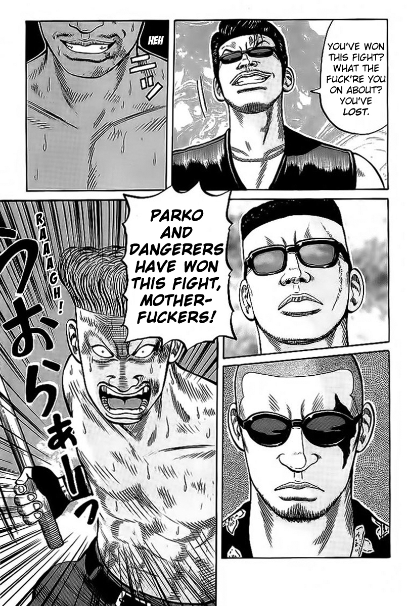 Crows Chapter 70 page 22 - Chapter 70: The Defeat of Parko and Dangerers