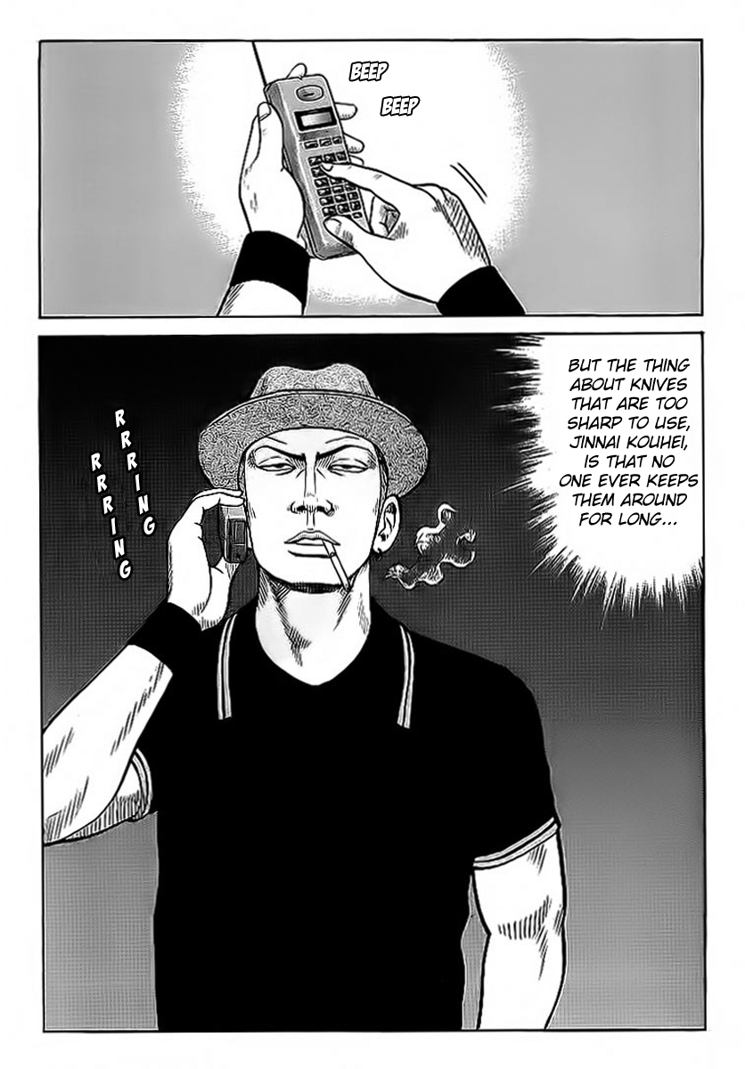 Crows Chapter 70 page 33 - Chapter 70: The Defeat of Parko and Dangerers
