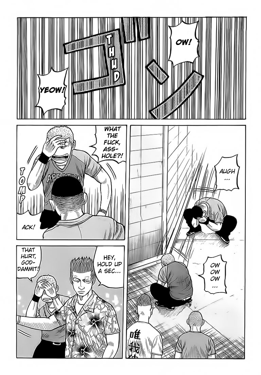 Crows Chapter 70 page 34 - Chapter 70: The Defeat of Parko and Dangerers