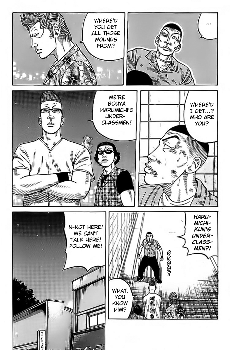 Crows Chapter 70 page 35 - Chapter 70: The Defeat of Parko and Dangerers