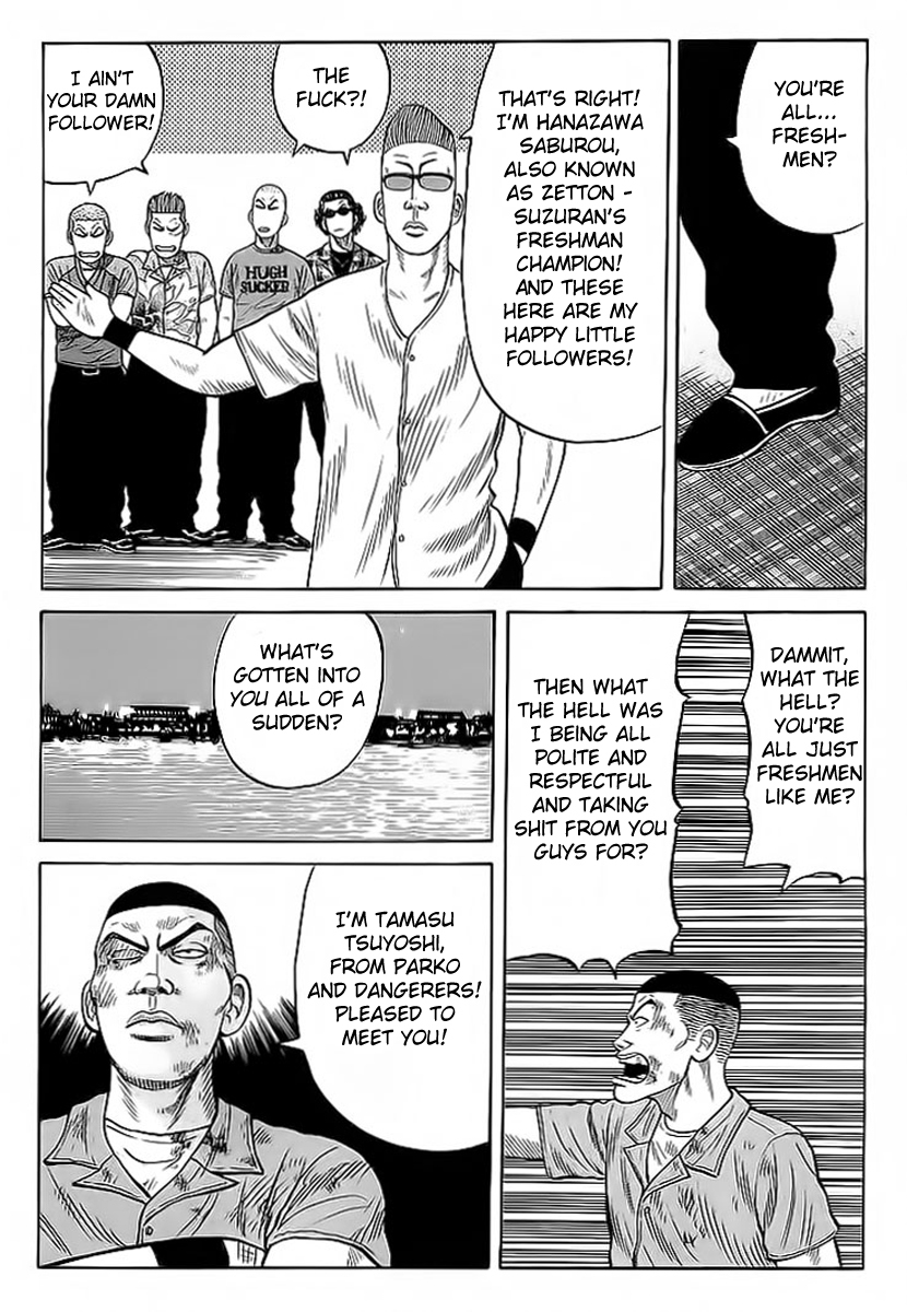 Crows Chapter 70 page 38 - Chapter 70: The Defeat of Parko and Dangerers