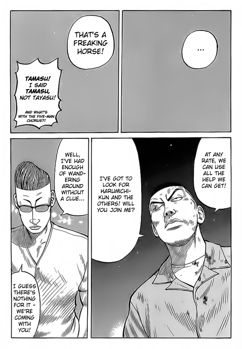 Crows Chapter 70 page 39 - Chapter 70: The Defeat of Parko and Dangerers