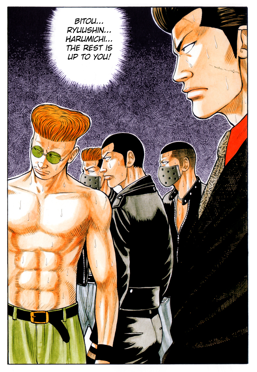 Crows Chapter 70 page 4 - Chapter 70: The Defeat of Parko and Dangerers