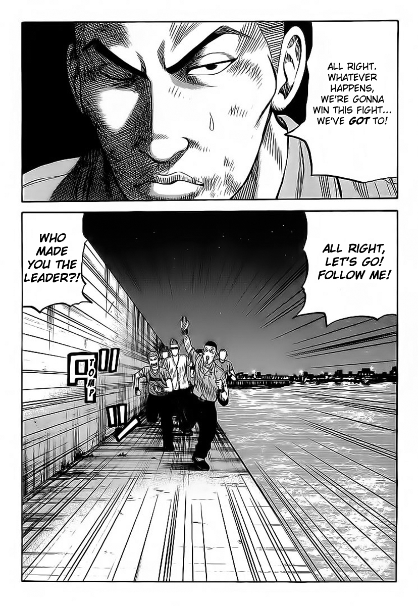 Crows Chapter 70 page 40 - Chapter 70: The Defeat of Parko and Dangerers
