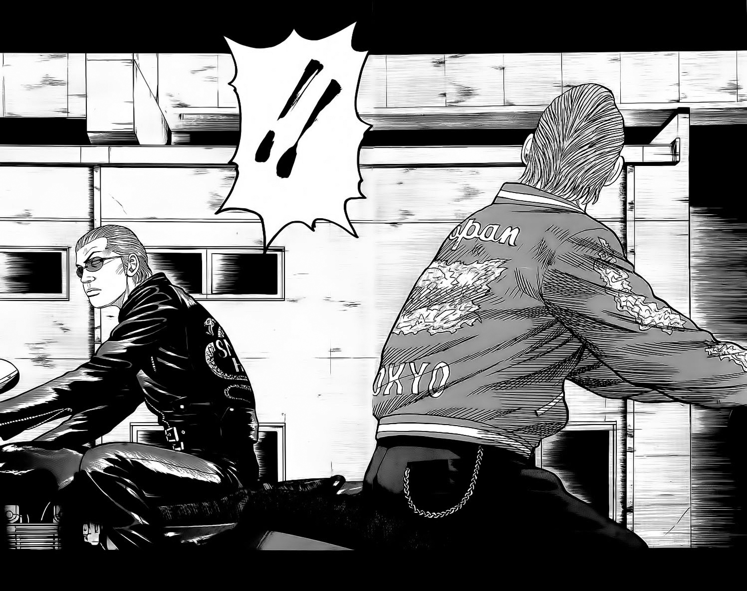 Crows Chapter 70 page 42 - Chapter 70: The Defeat of Parko and Dangerers