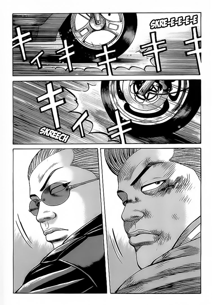 Crows Chapter 70 page 43 - Chapter 70: The Defeat of Parko and Dangerers