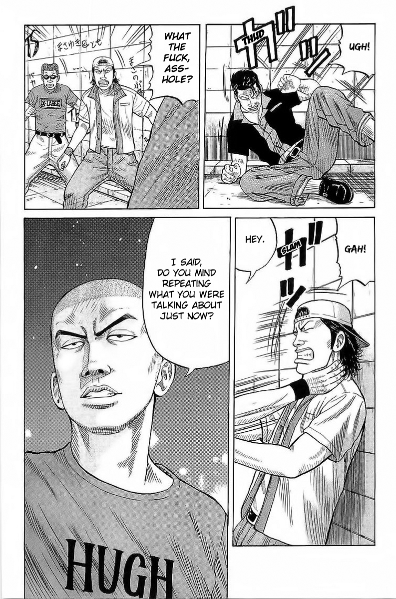 Crows Chapter 70 page 7 - Chapter 70: The Defeat of Parko and Dangerers