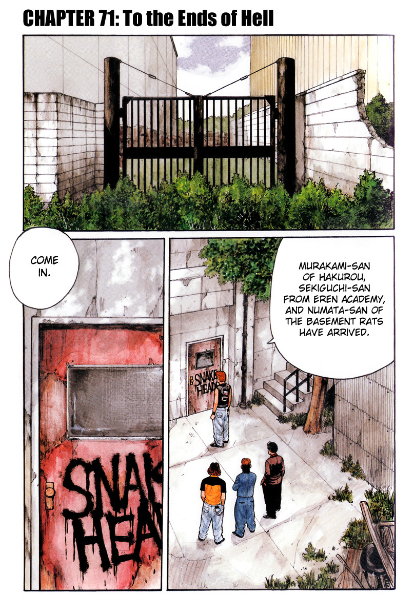 Crows Chapter 71 page 1 - Chapter 71: To the Ends of Hell