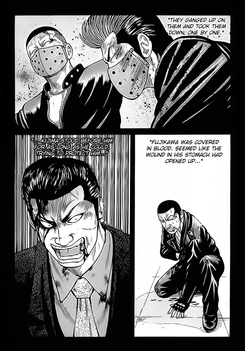 Crows Chapter 71 page 13 - Chapter 71: To the Ends of Hell