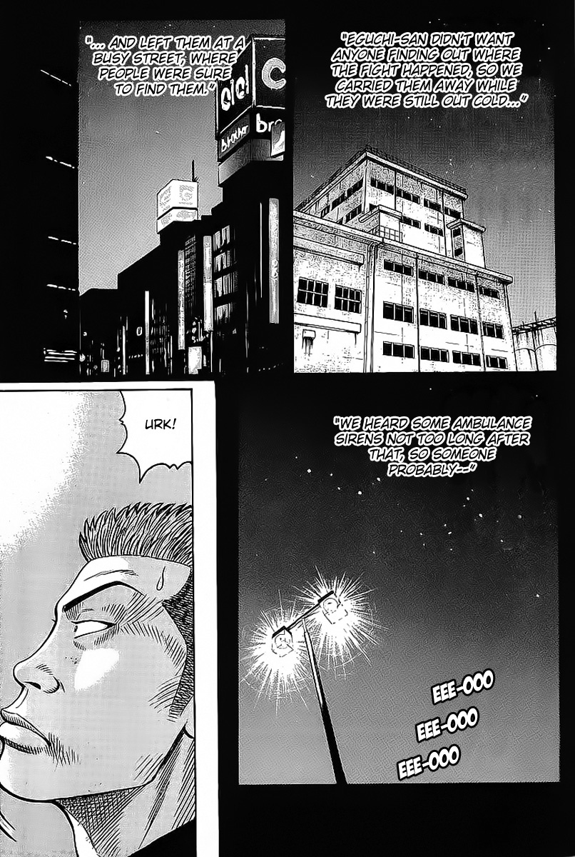 Crows Chapter 71 page 15 - Chapter 71: To the Ends of Hell