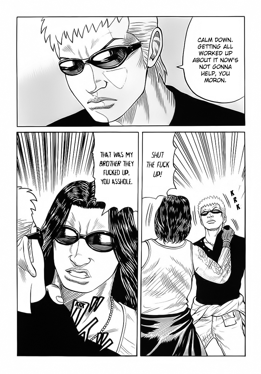 Crows Chapter 71 page 17 - Chapter 71: To the Ends of Hell