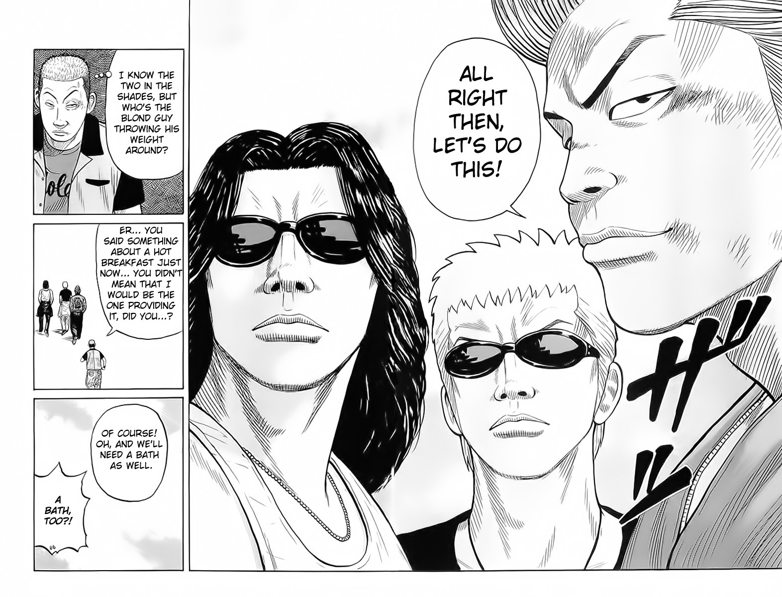 Crows Chapter 71 page 20 - Chapter 71: To the Ends of Hell