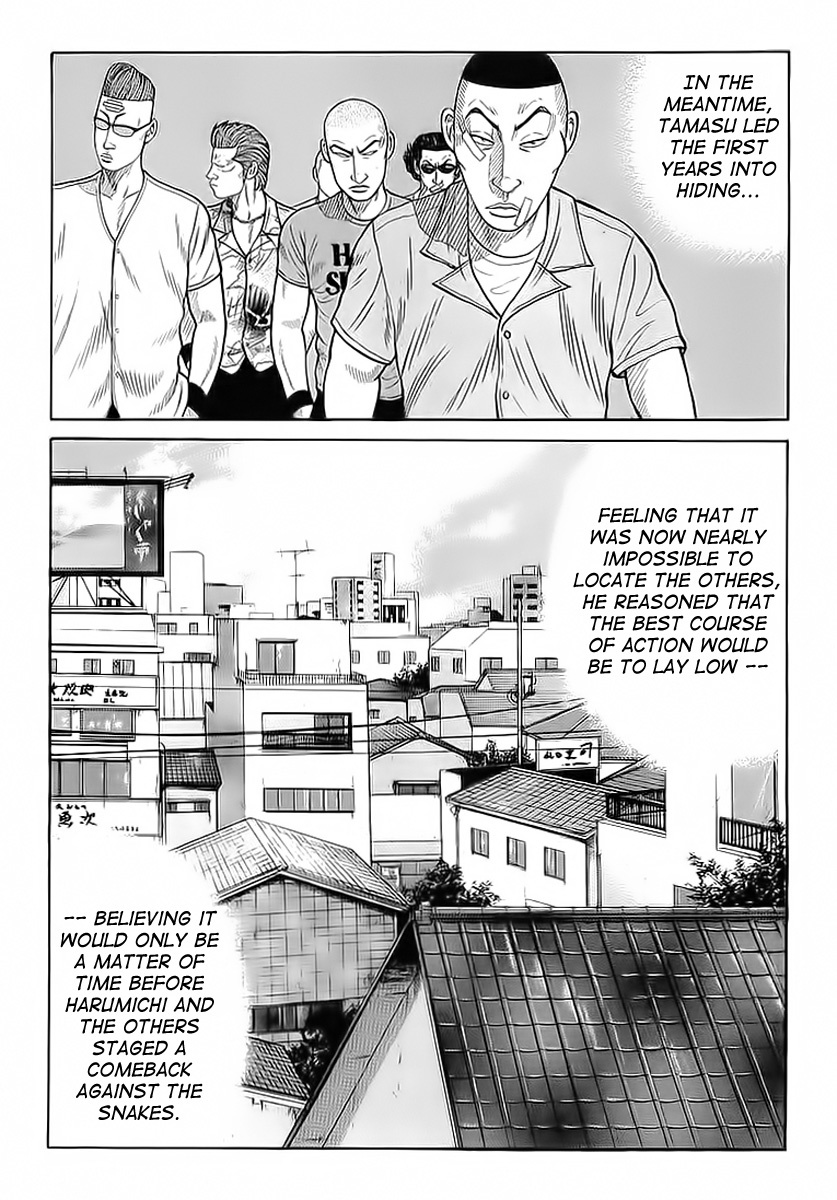 Crows Chapter 71 page 21 - Chapter 71: To the Ends of Hell