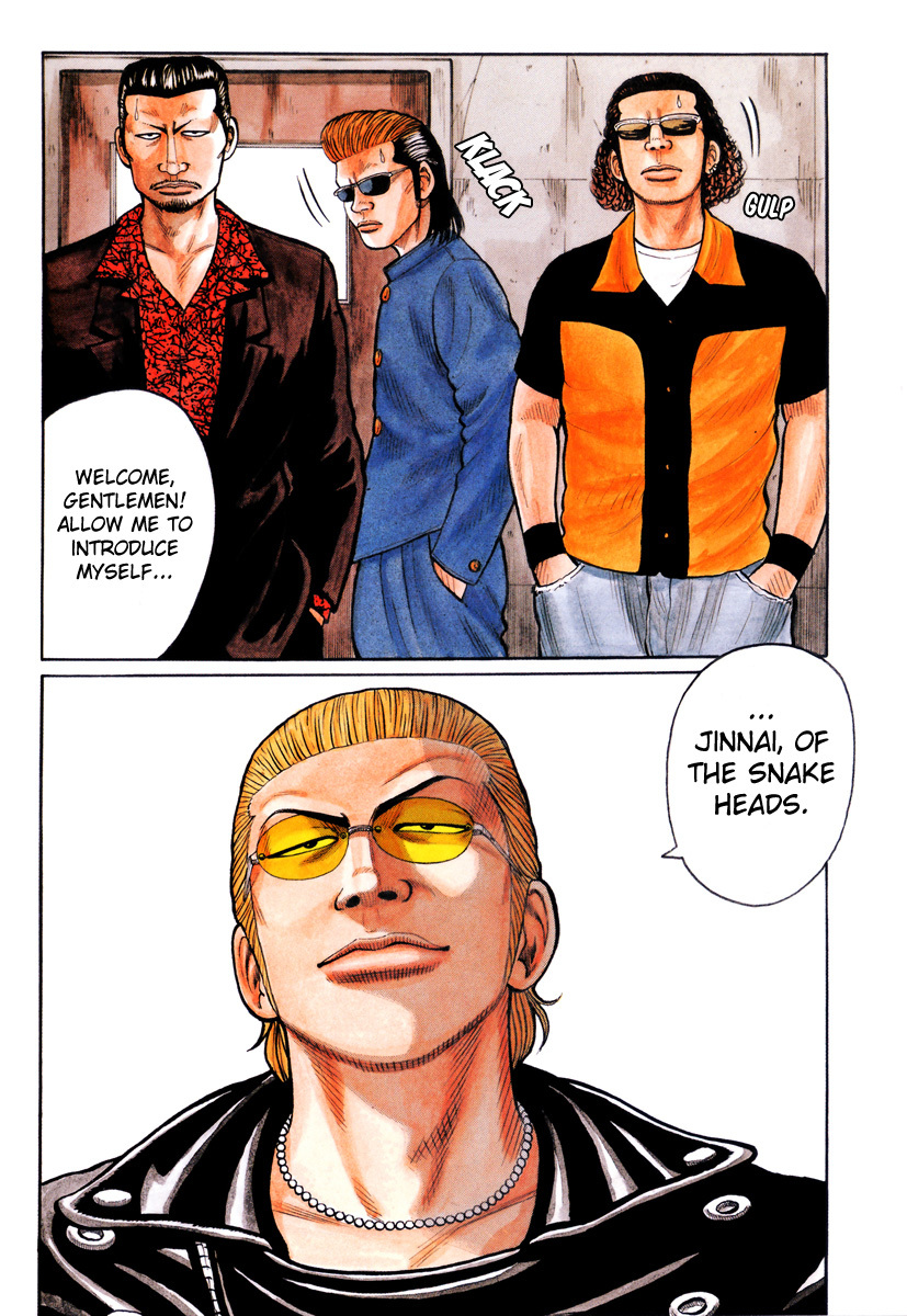 Crows Chapter 71 page 3 - Chapter 71: To the Ends of Hell