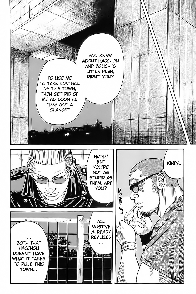 Crows Chapter 71 page 39 - Chapter 71: To the Ends of Hell