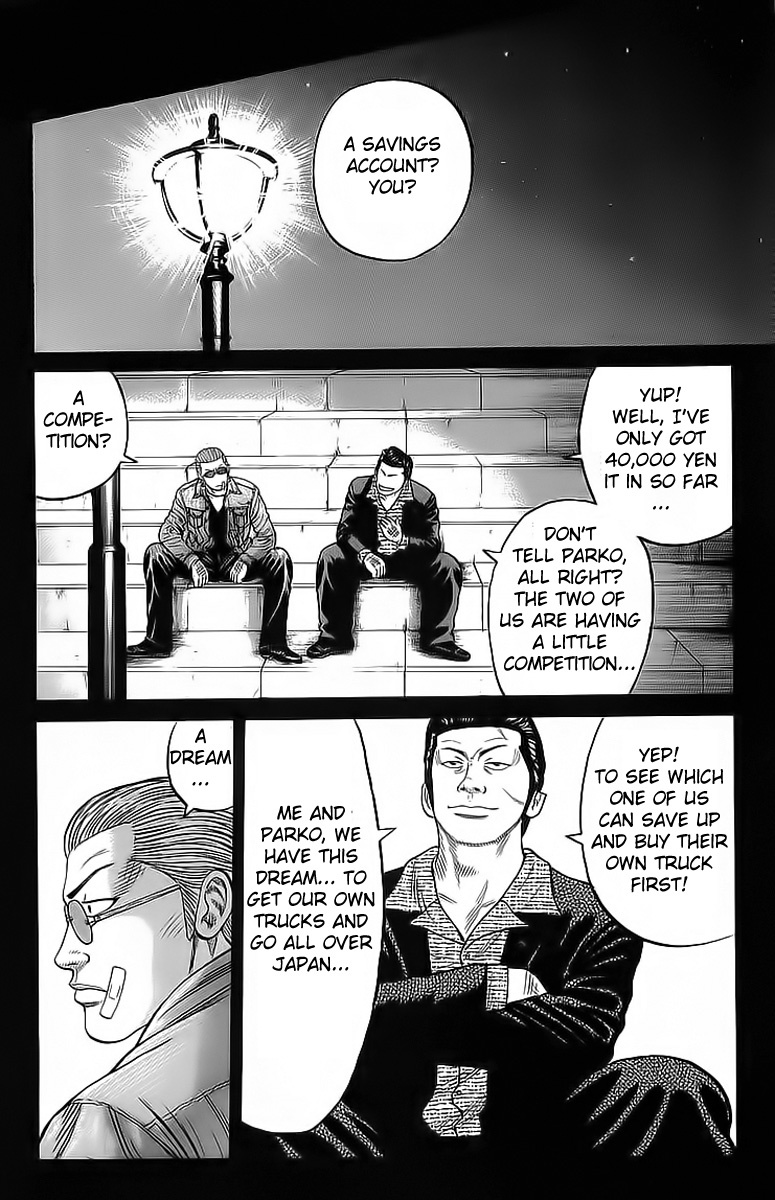 Crows Chapter 71 page 45 - Chapter 71: To the Ends of Hell
