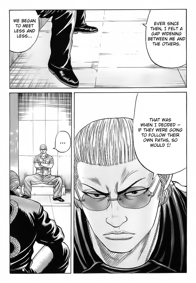 Crows Chapter 71 page 47 - Chapter 71: To the Ends of Hell