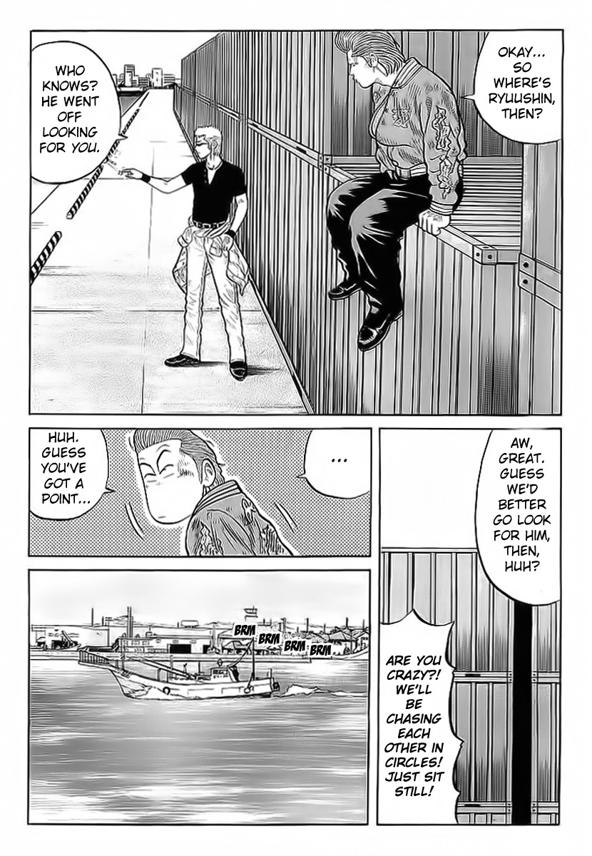 Crows Chapter 71 page 8 - Chapter 71: To the Ends of Hell