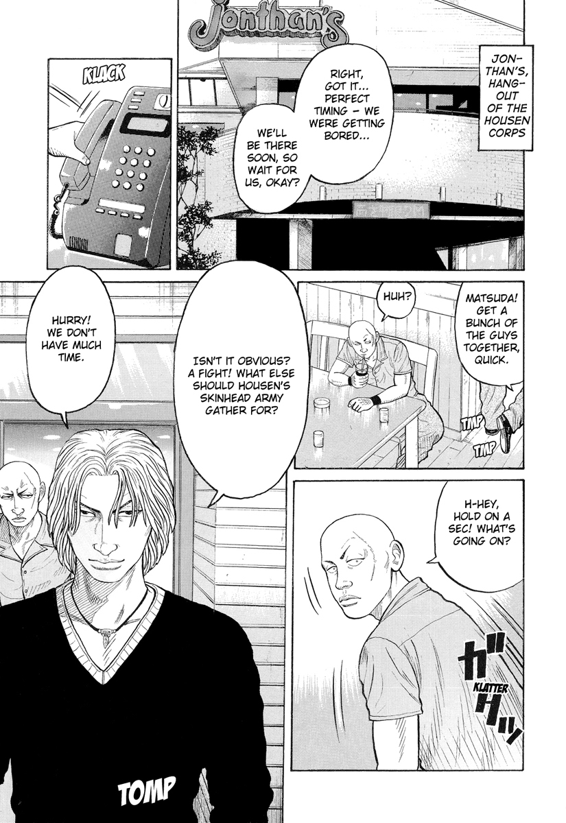 Crows Chapter 72 page 41 - Chapter 72: Calling!