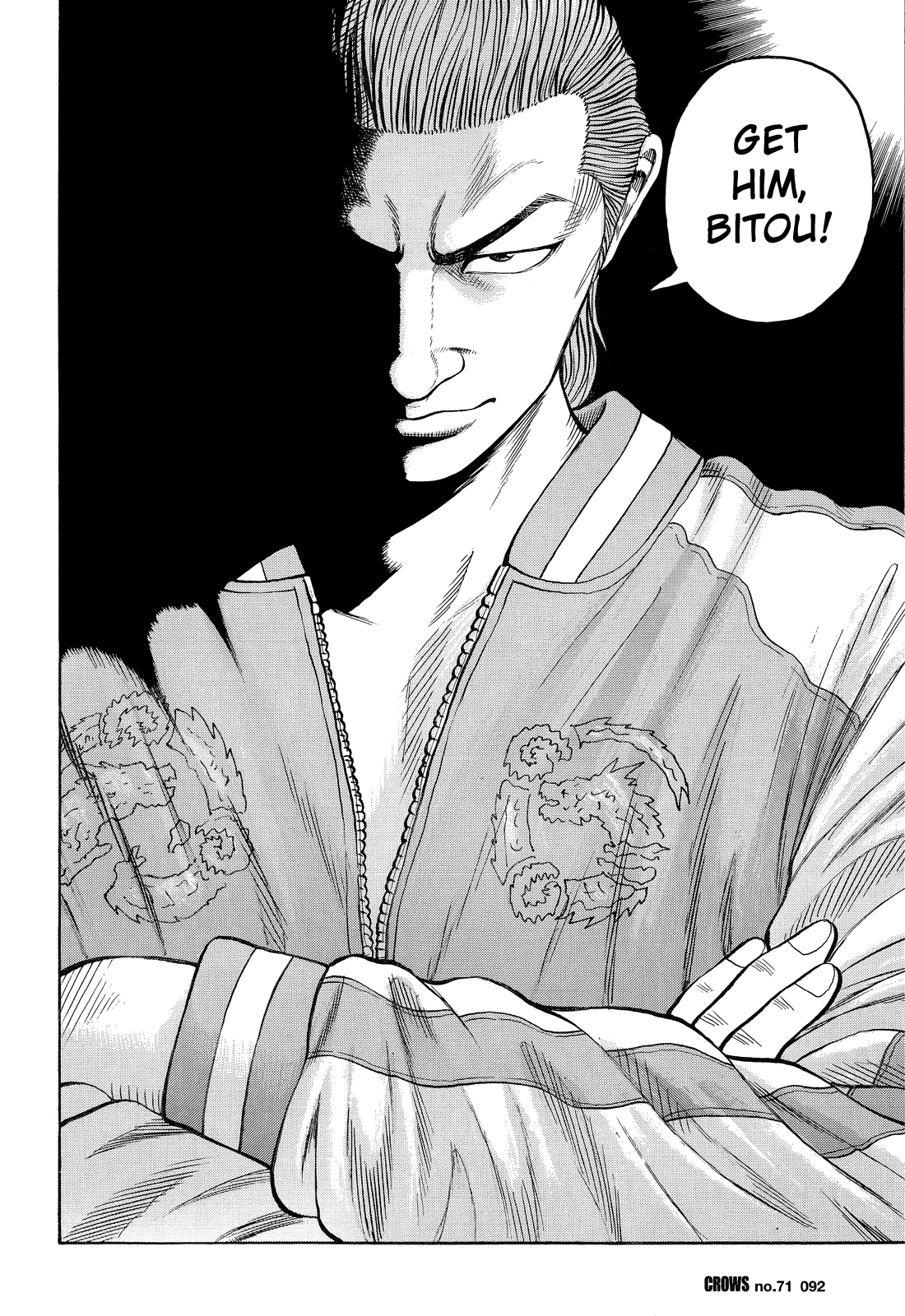 Crows Chapter 73 page 45 - Chapter 73: Full Moon Night