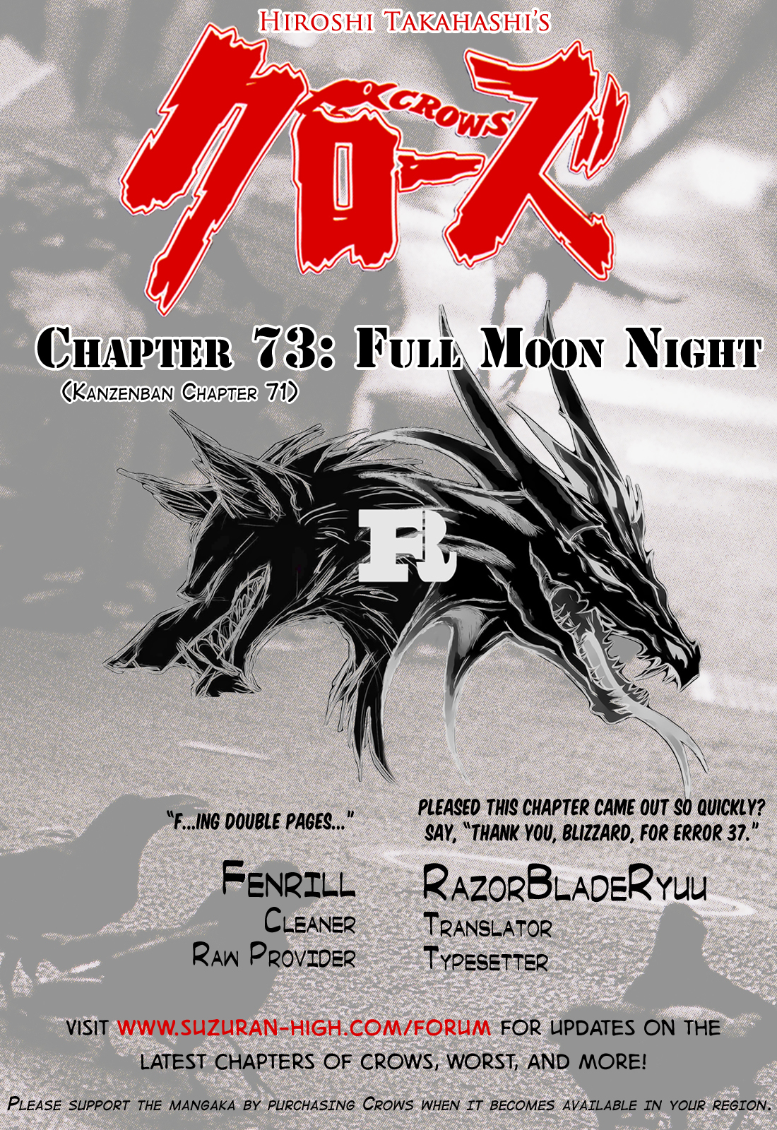 Crows Chapter 73 page 50 - Chapter 73: Full Moon Night