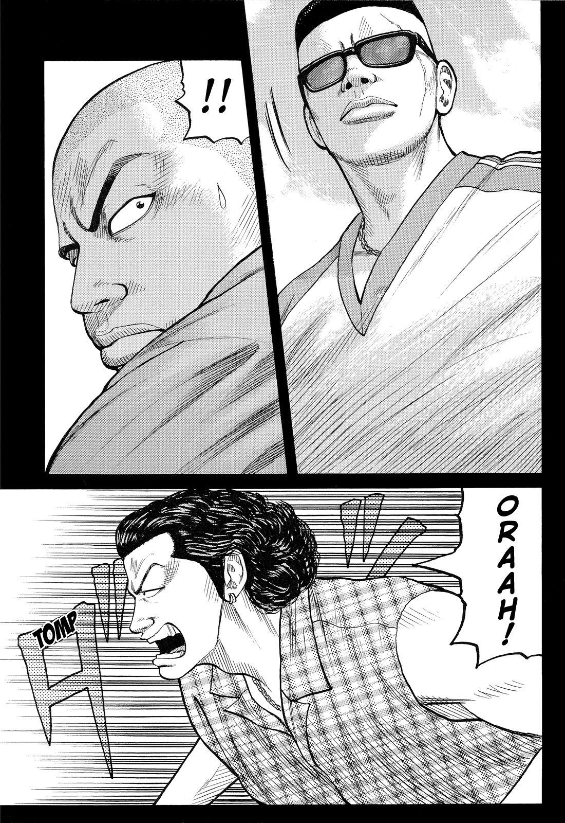 Crows Chapter 74 page 10 - Chapter 74: Bitou and Ryuushin