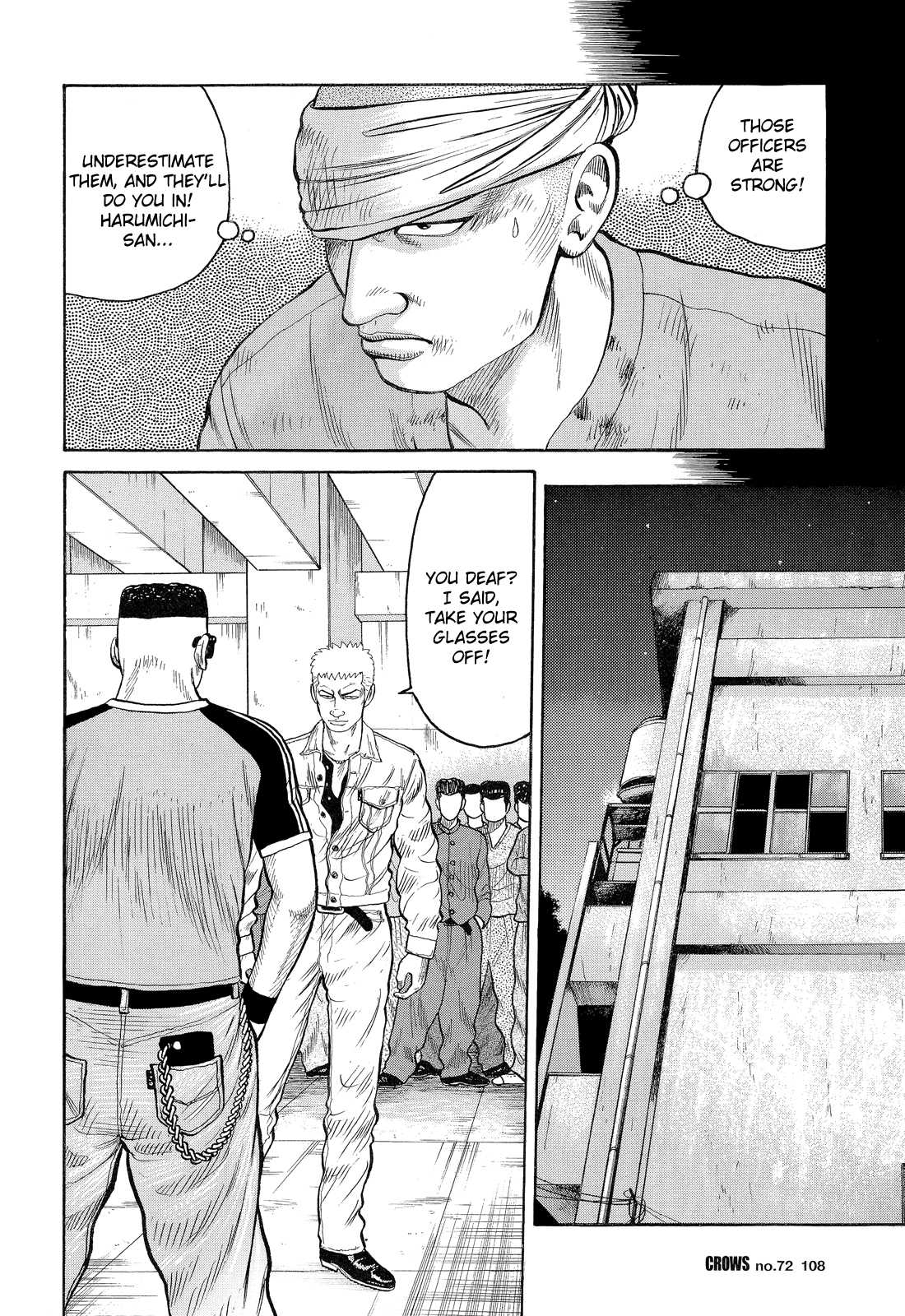 Crows Chapter 74 page 13 - Chapter 74: Bitou and Ryuushin