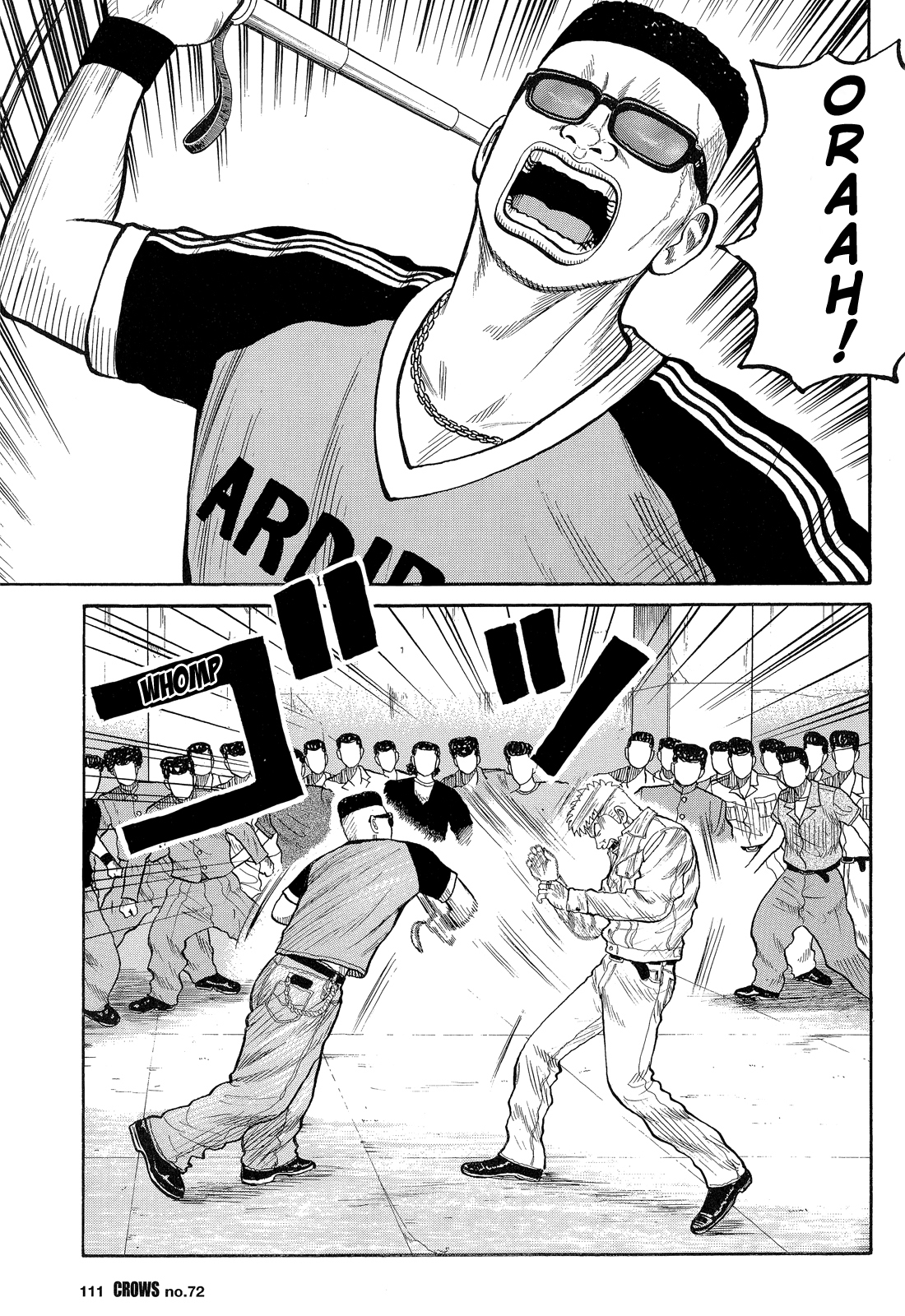 Crows Chapter 74 page 16 - Chapter 74: Bitou and Ryuushin