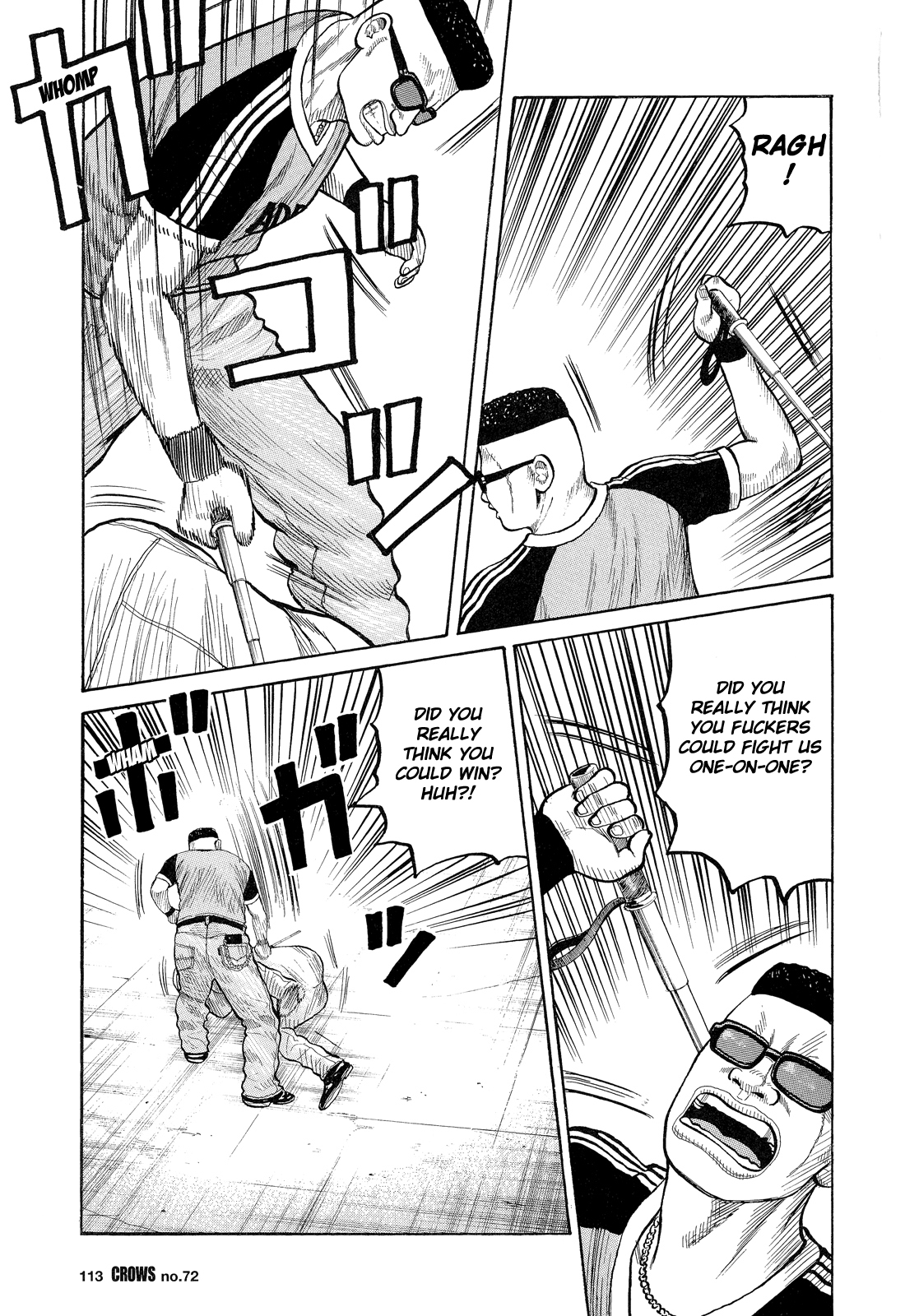 Crows Chapter 74 page 18 - Chapter 74: Bitou and Ryuushin