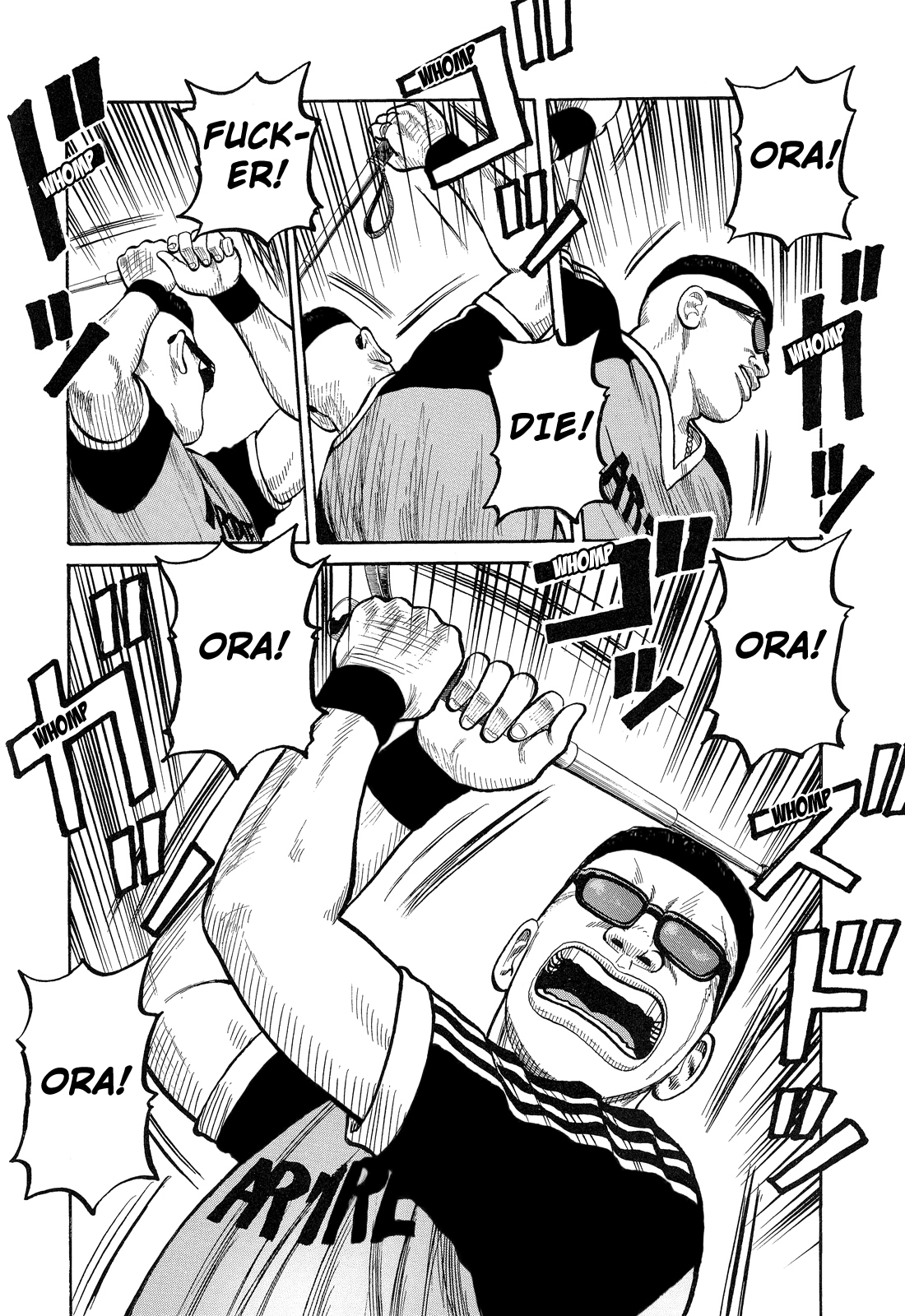 Crows Chapter 74 page 19 - Chapter 74: Bitou and Ryuushin