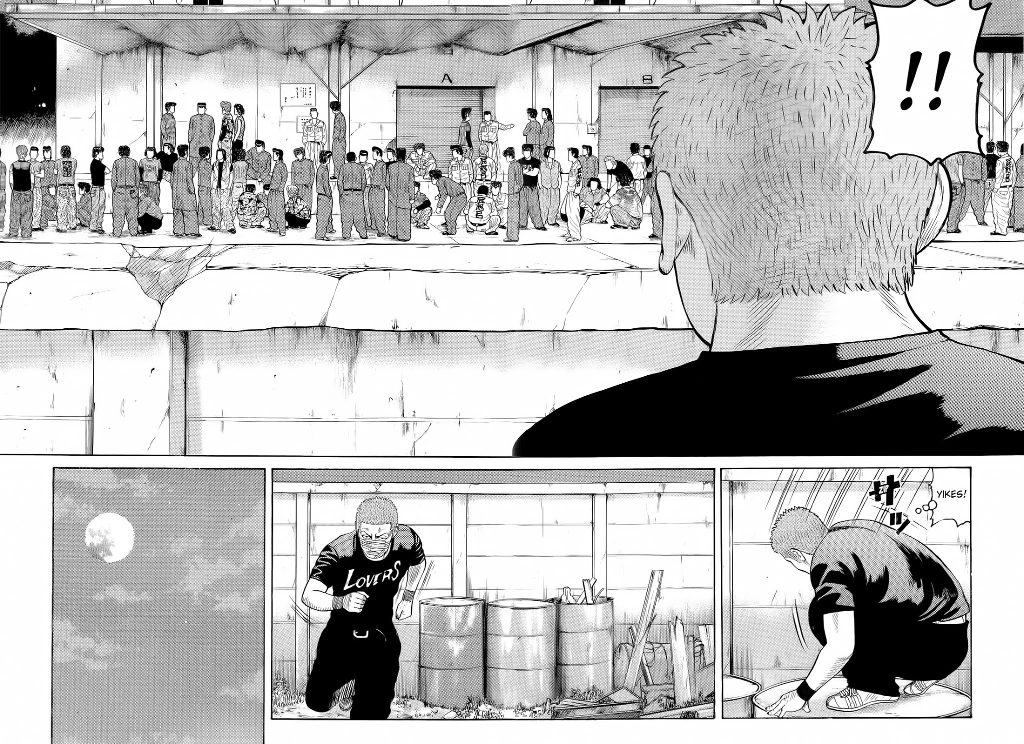 Crows Chapter 74 page 2 - Chapter 74: Bitou and Ryuushin