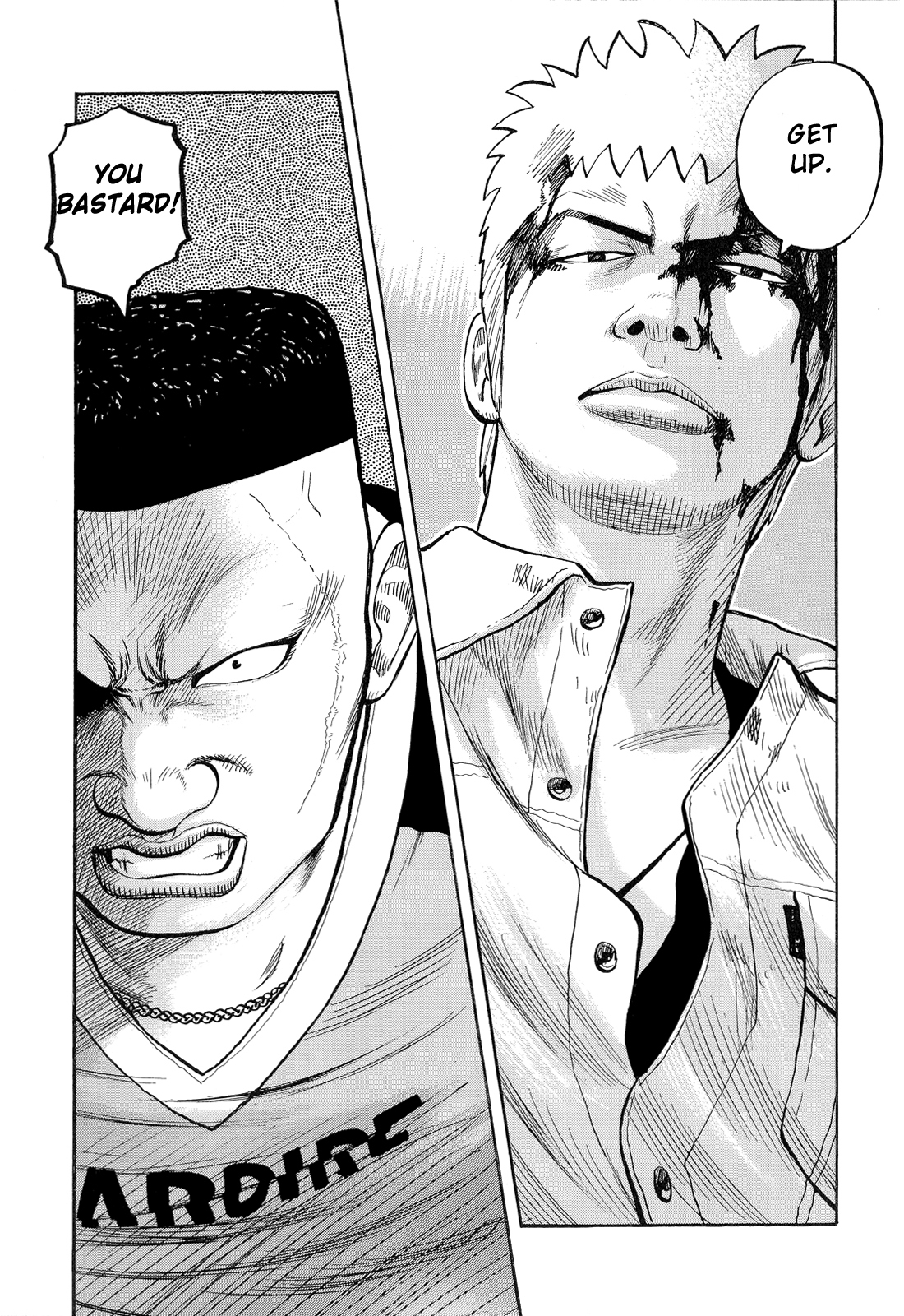 Crows Chapter 74 page 26 - Chapter 74: Bitou and Ryuushin