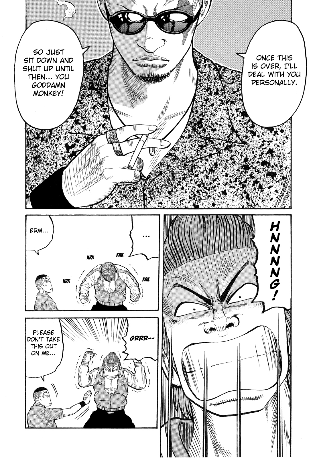 Crows Chapter 74 page 35 - Chapter 74: Bitou and Ryuushin
