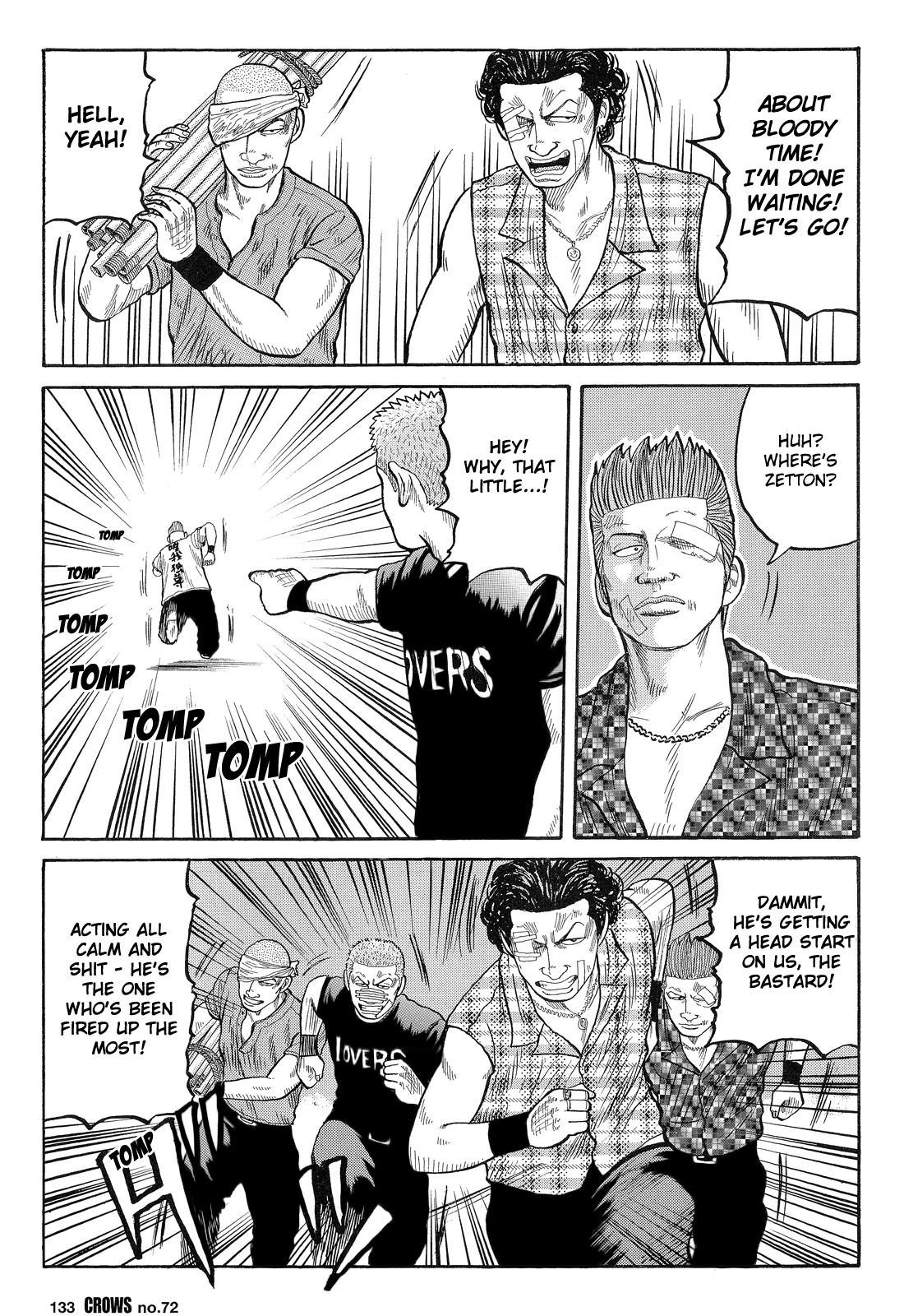 Crows Chapter 74 page 38 - Chapter 74: Bitou and Ryuushin