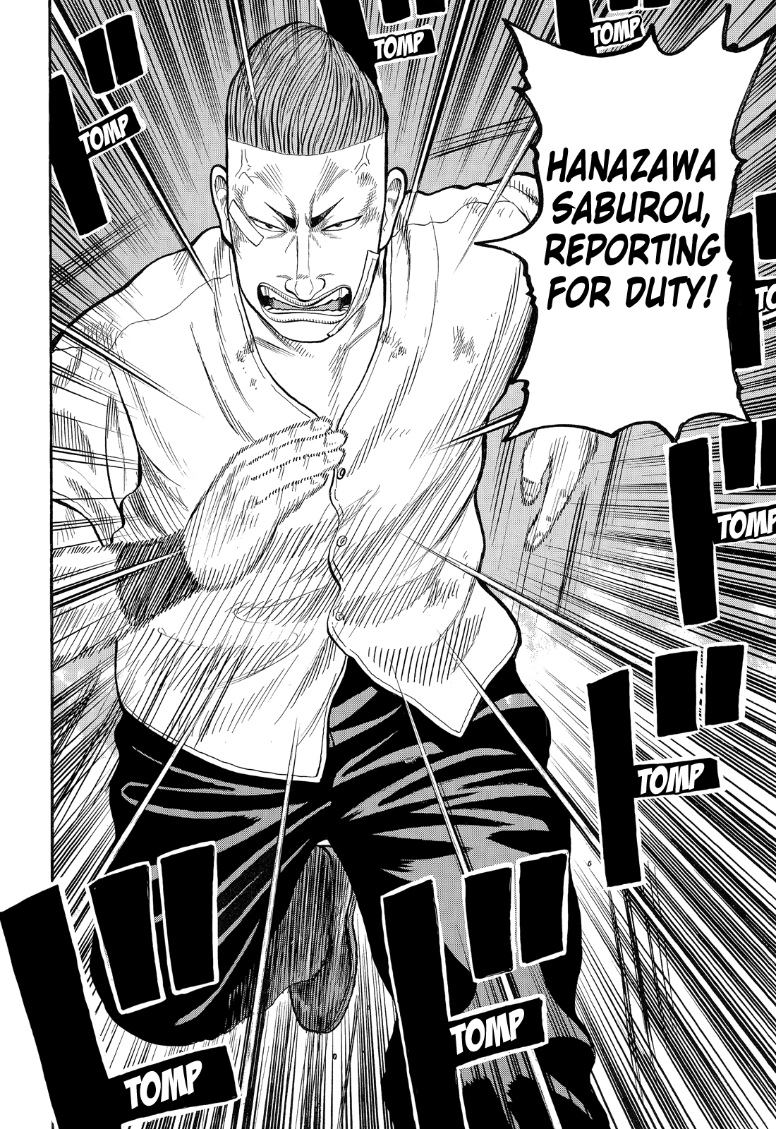 Crows Chapter 74 page 39 - Chapter 74: Bitou and Ryuushin