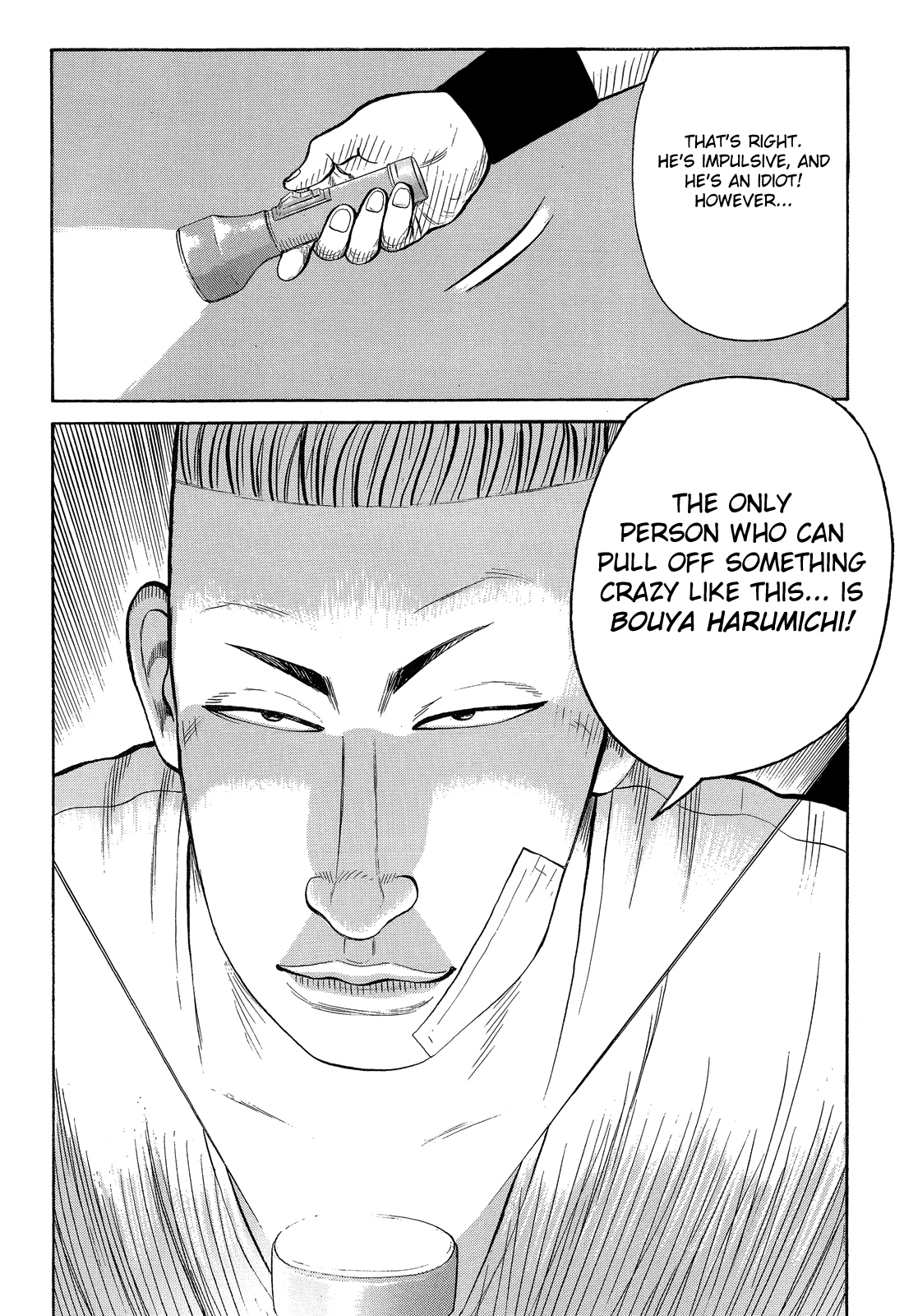 Crows Chapter 74 page 5 - Chapter 74: Bitou and Ryuushin