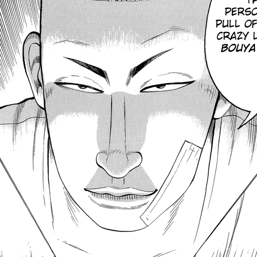 Crows Chapter 74: Bitou and Ryuushin cover