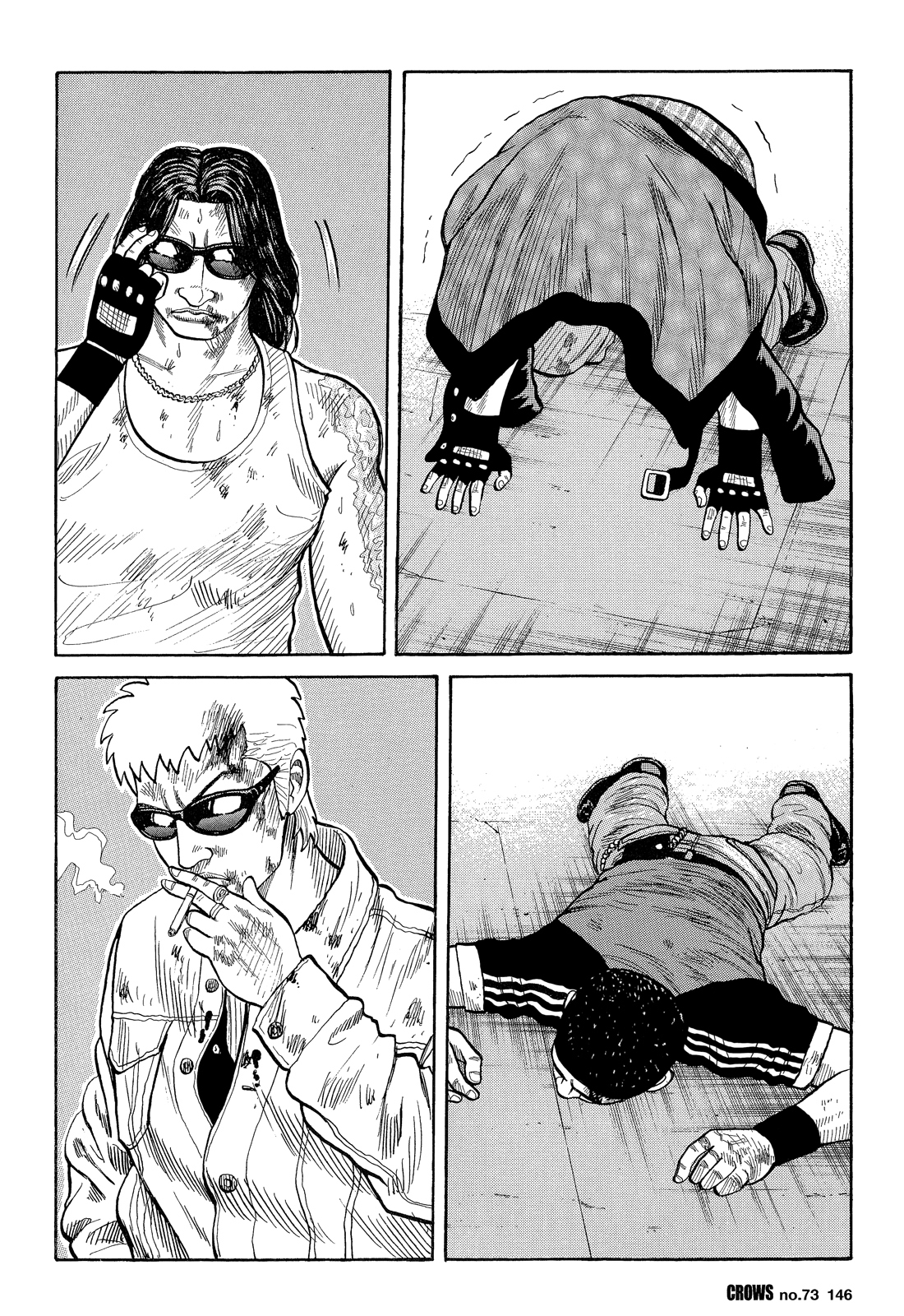 Crows Chapter 75 page 11 - Chapter 75: Bouya Harumichi Joins the Fray