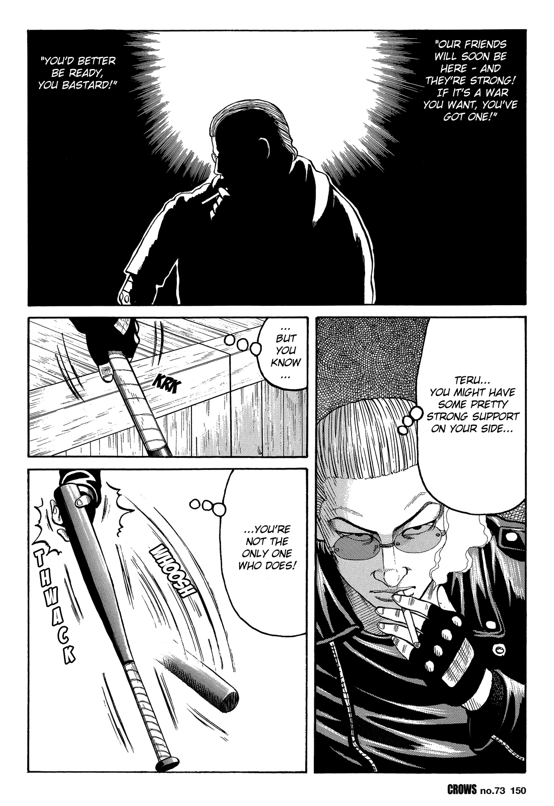Crows Chapter 75 page 15 - Chapter 75: Bouya Harumichi Joins the Fray