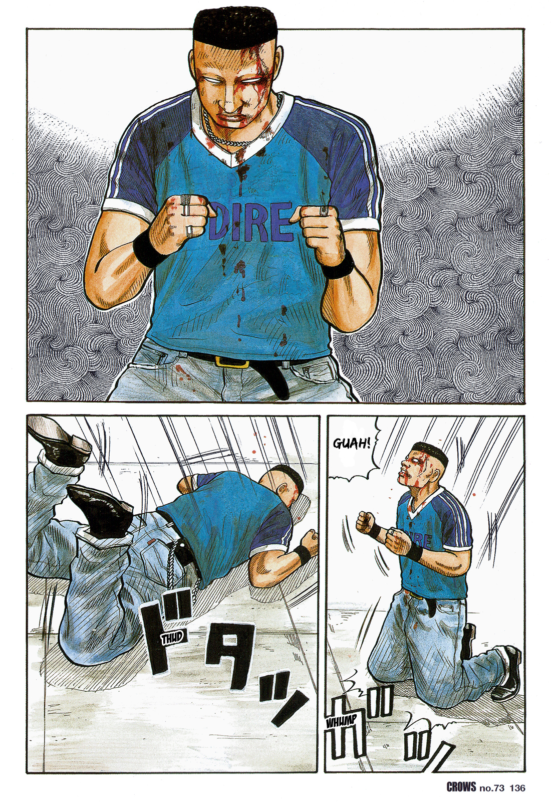 Crows Chapter 75 page 2 - Chapter 75: Bouya Harumichi Joins the Fray