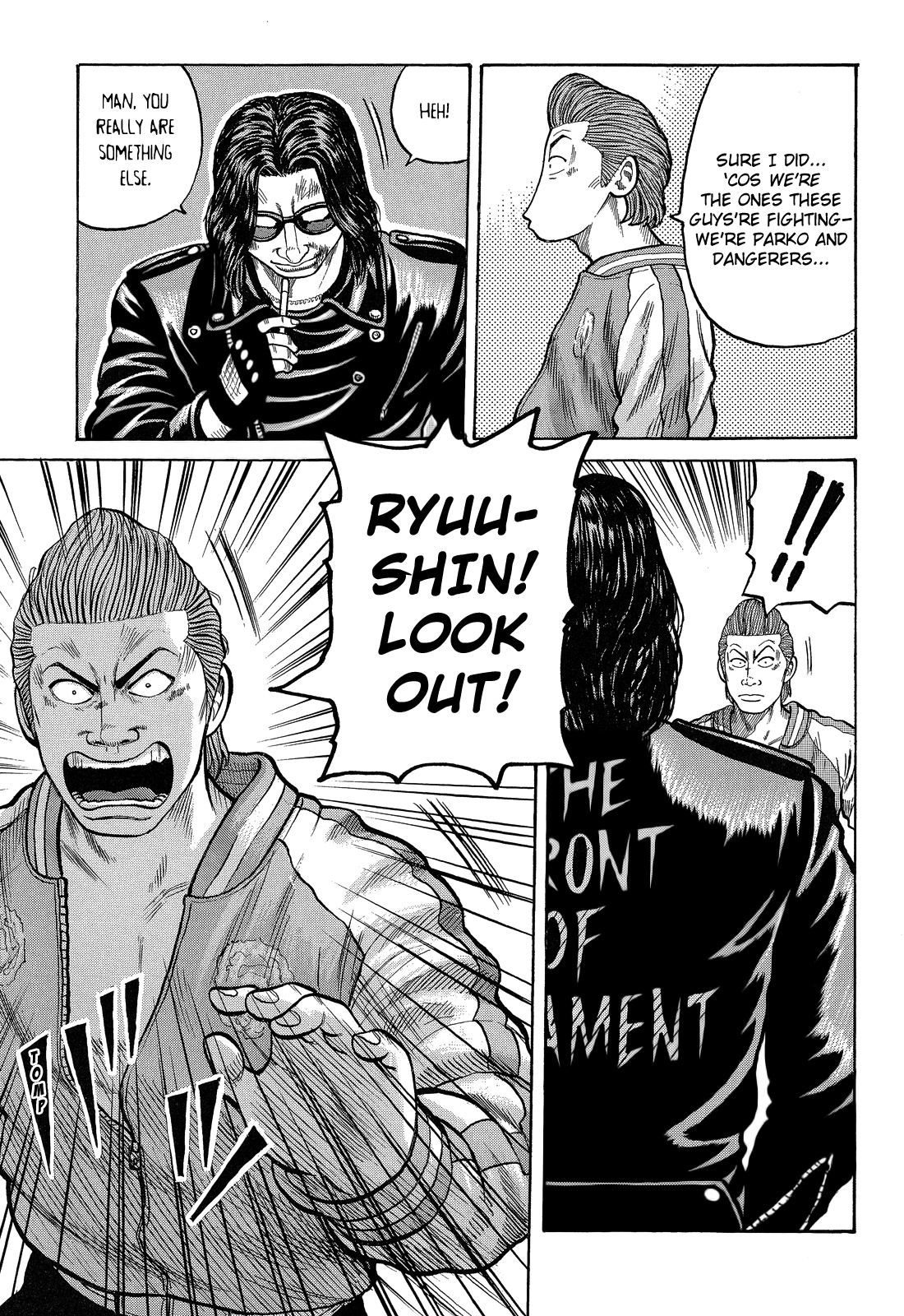 Crows Chapter 75 page 20 - Chapter 75: Bouya Harumichi Joins the Fray