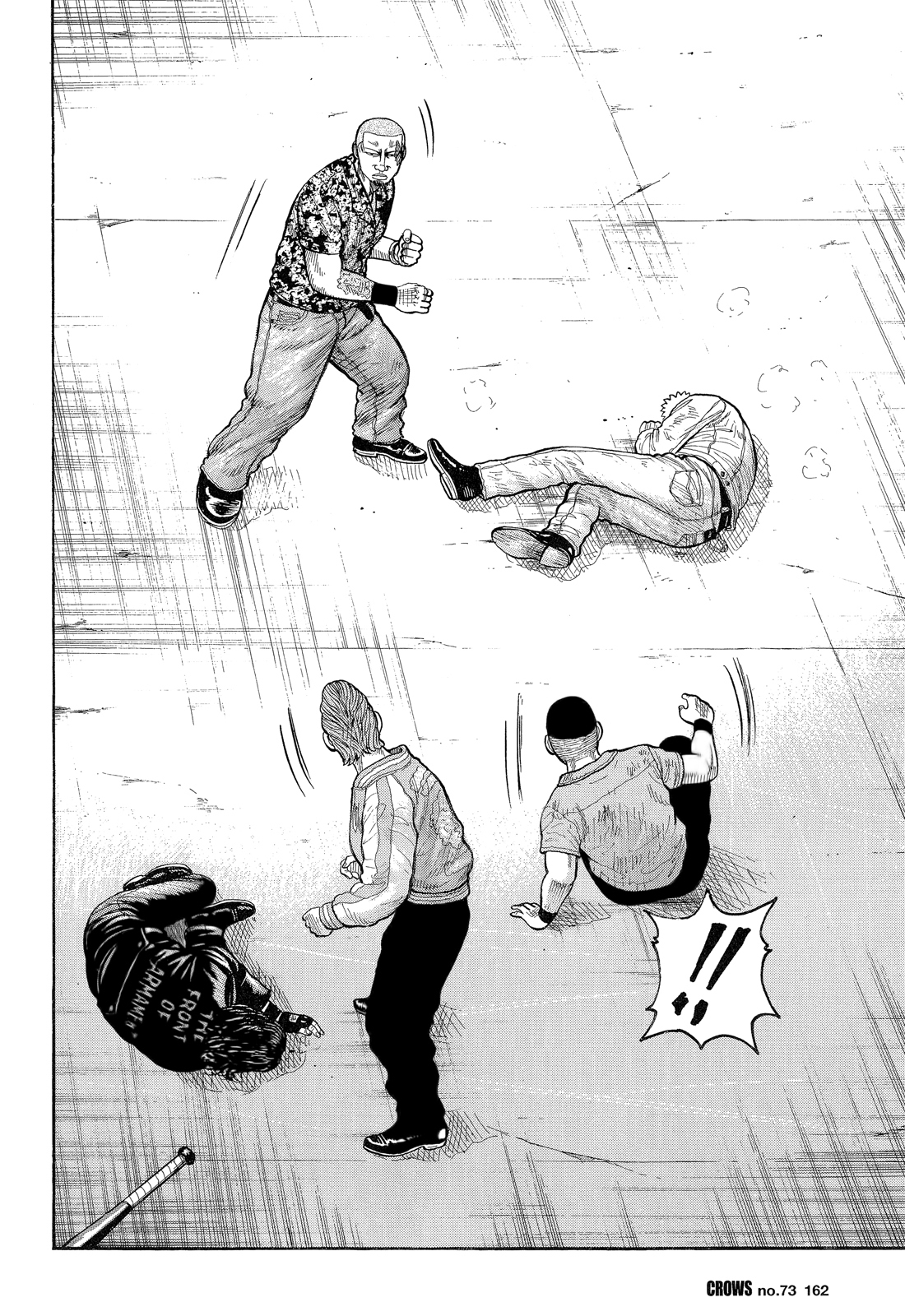 Crows Chapter 75 page 25 - Chapter 75: Bouya Harumichi Joins the Fray