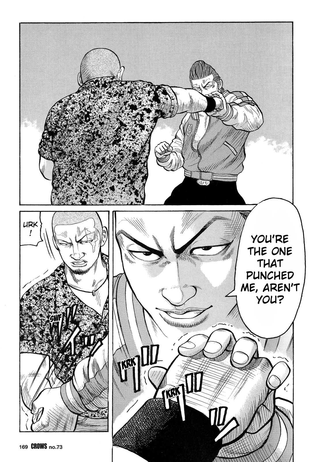 Crows Chapter 75 page 31 - Chapter 75: Bouya Harumichi Joins the Fray