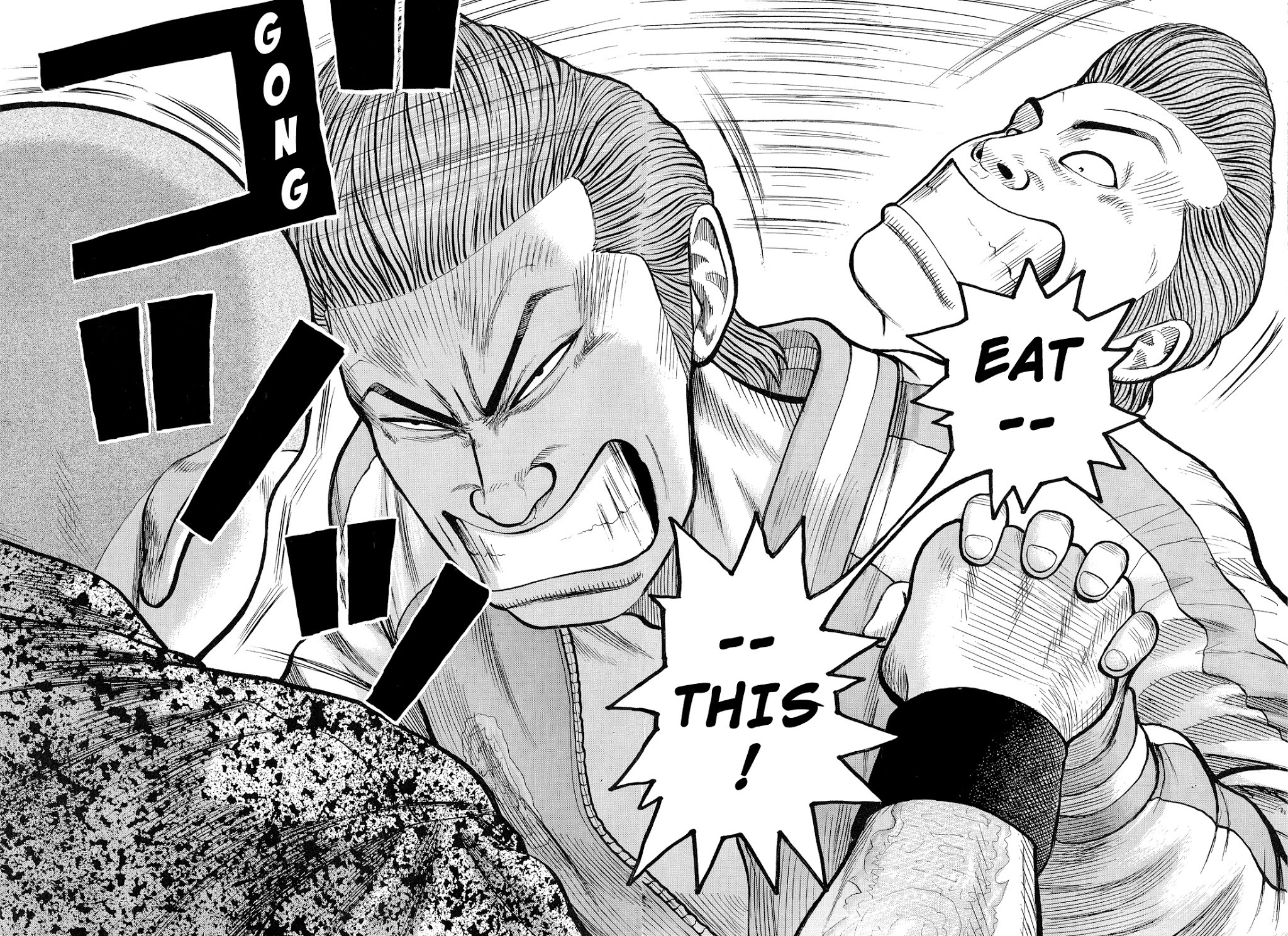 Crows Chapter 75 page 32 - Chapter 75: Bouya Harumichi Joins the Fray