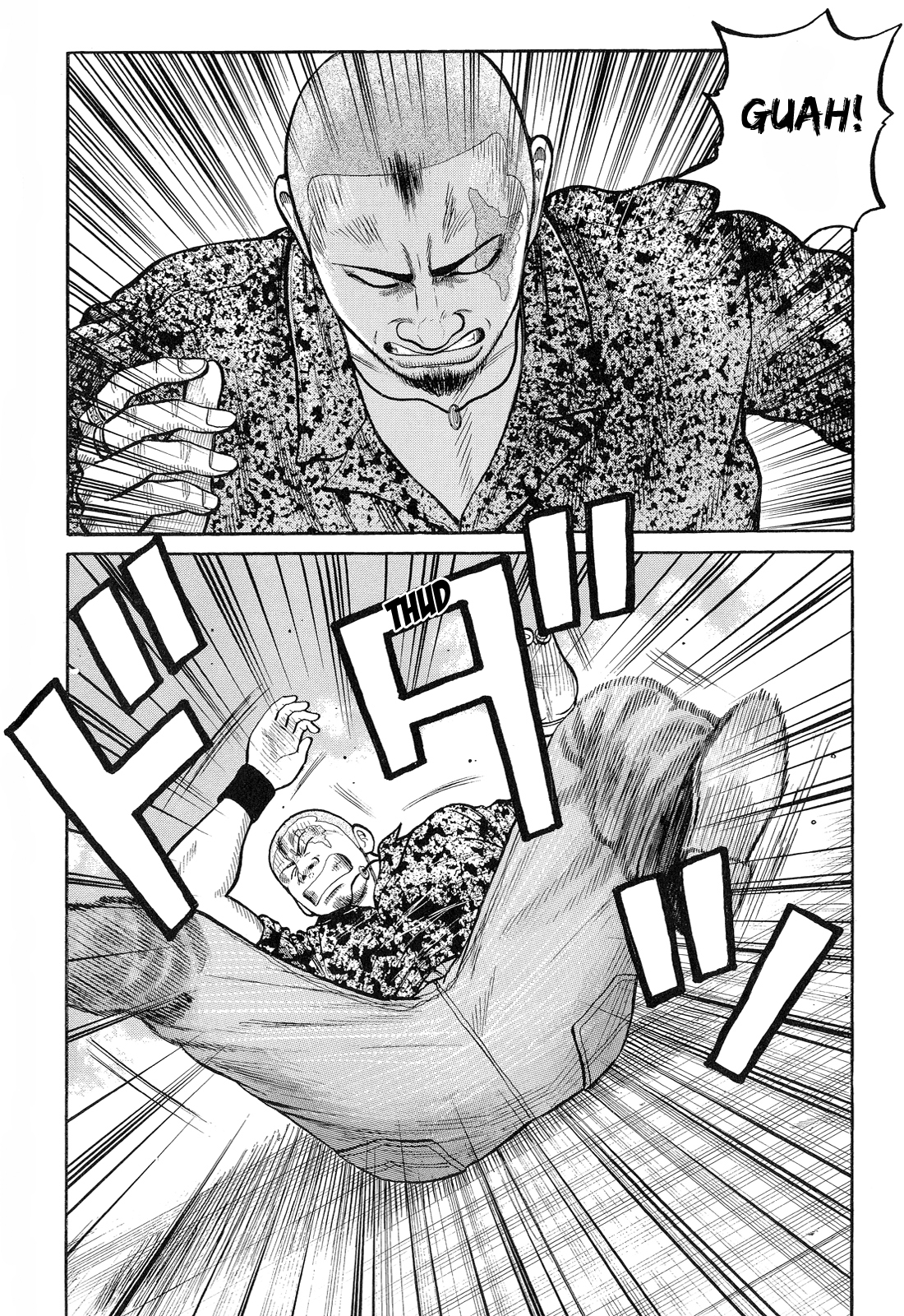Crows Chapter 75 page 33 - Chapter 75: Bouya Harumichi Joins the Fray