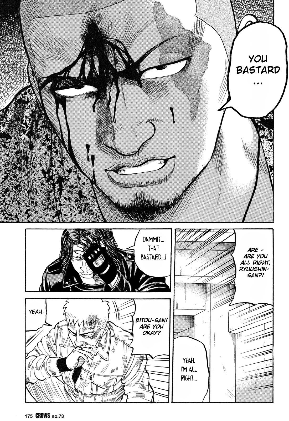 Crows Chapter 75 page 36 - Chapter 75: Bouya Harumichi Joins the Fray