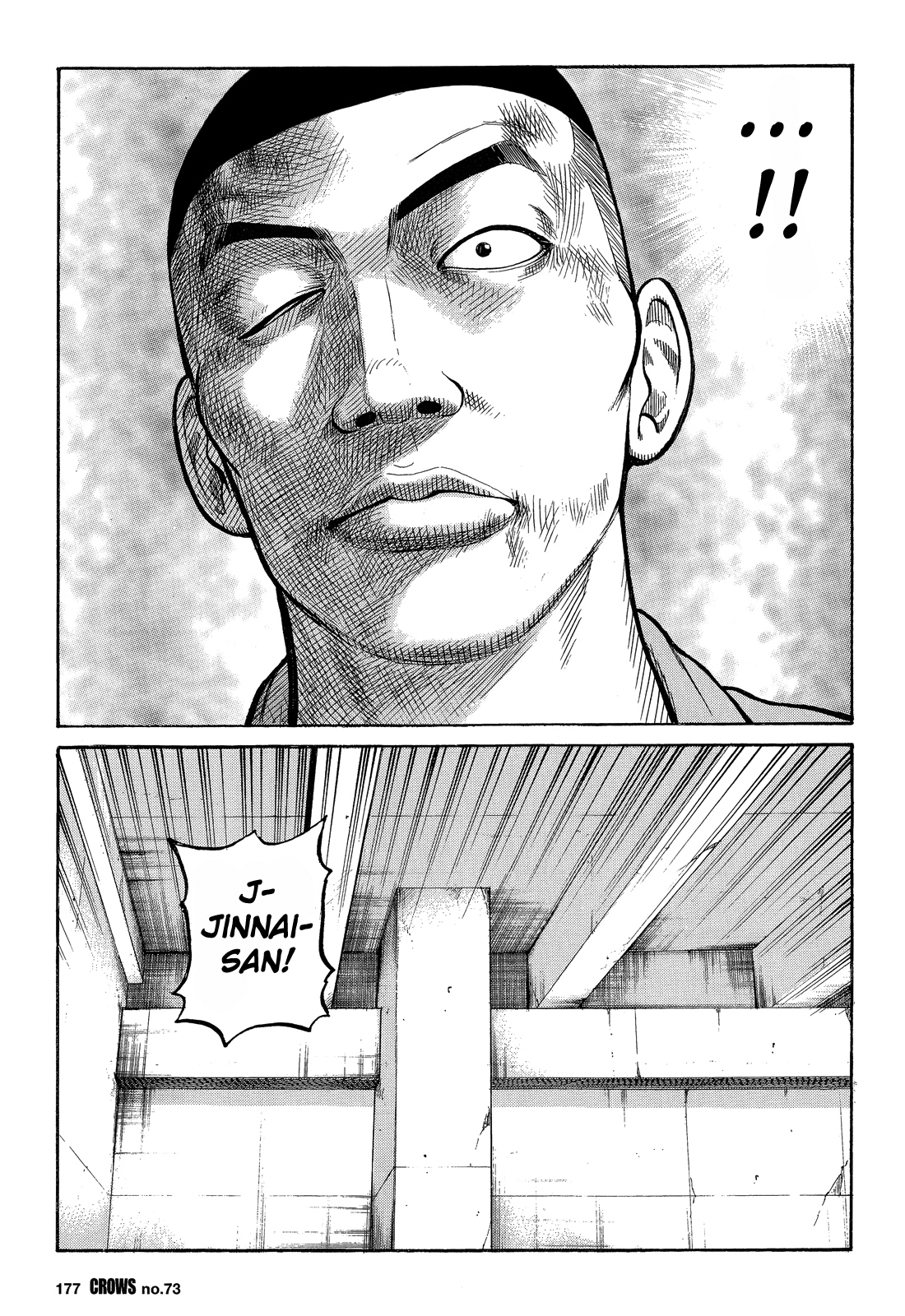 Crows Chapter 75 page 38 - Chapter 75: Bouya Harumichi Joins the Fray
