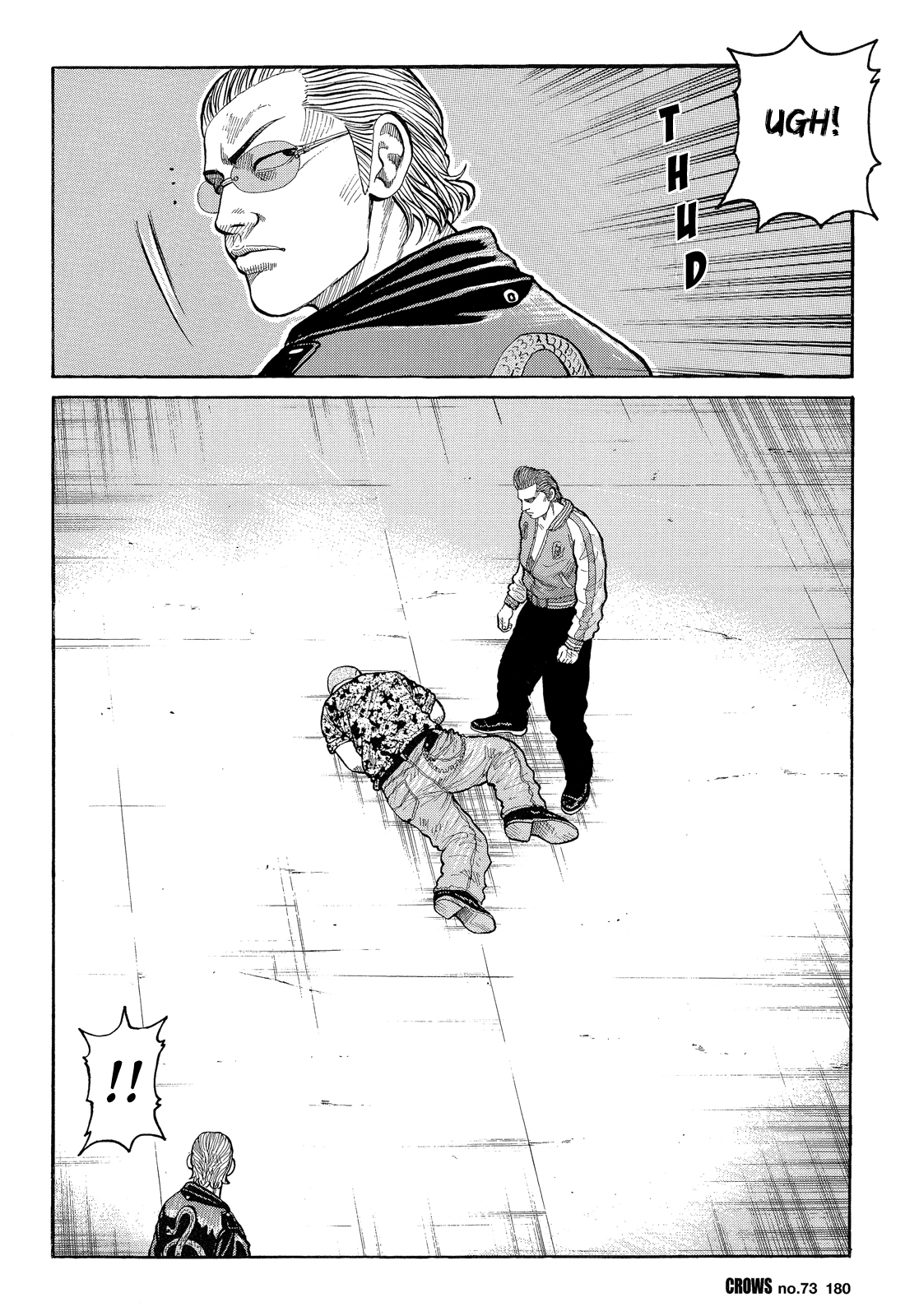 Crows Chapter 75 page 41 - Chapter 75: Bouya Harumichi Joins the Fray