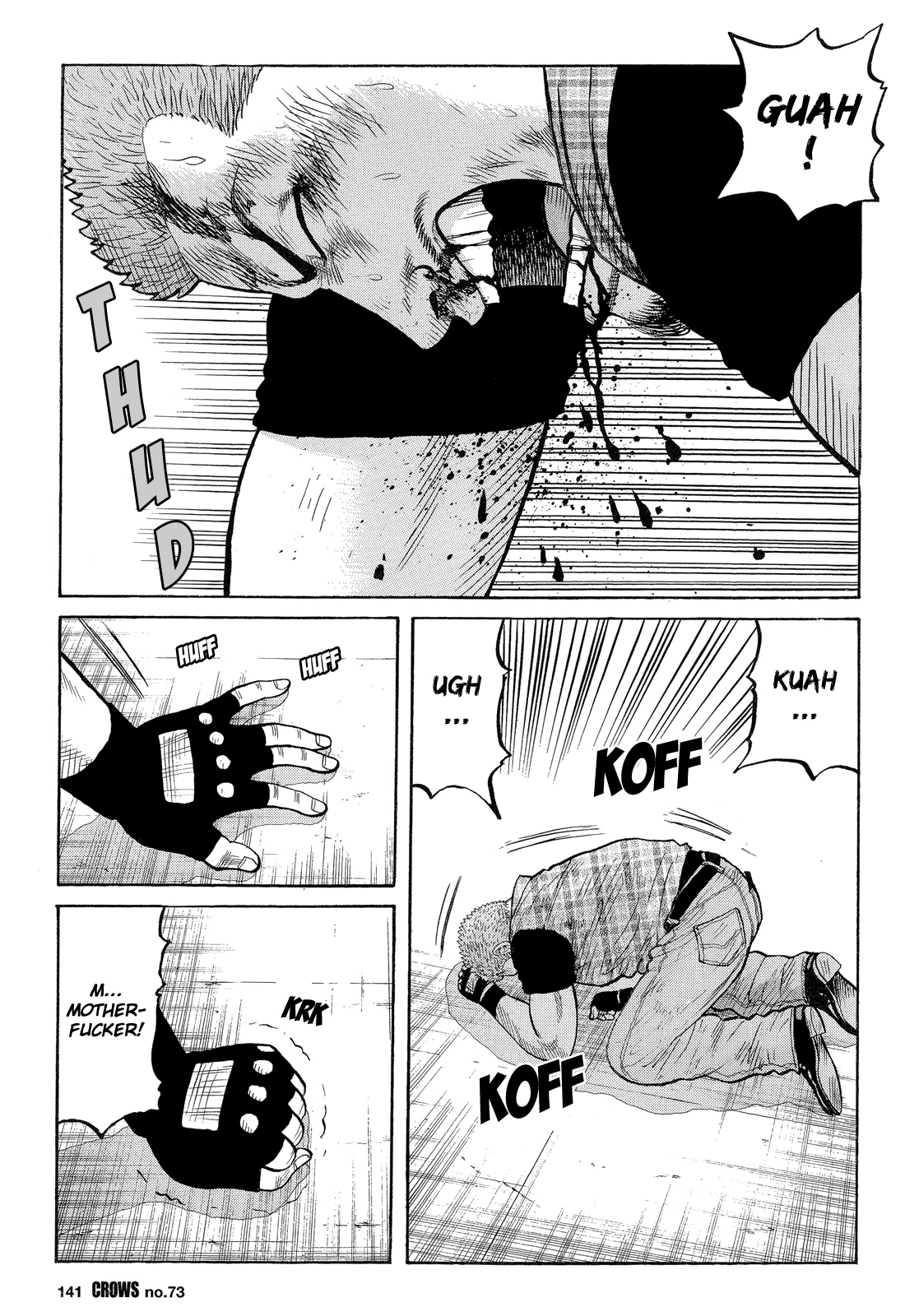 Crows Chapter 75 page 6 - Chapter 75: Bouya Harumichi Joins the Fray